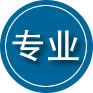 华亭专业道路救援
