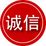 华亭诚信救援服务