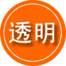 华亭救援费用合理